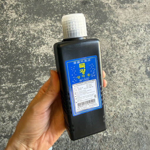 Alternative view of Kc Ink 170ml