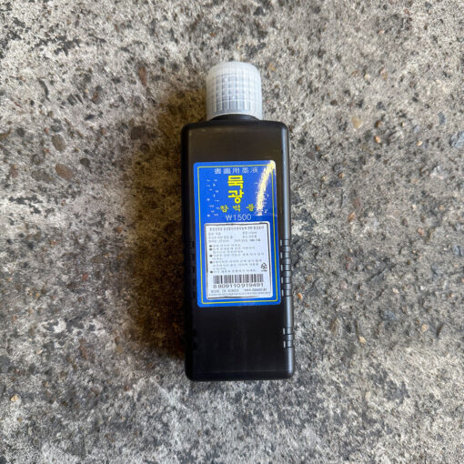 Kc Ink 170ml