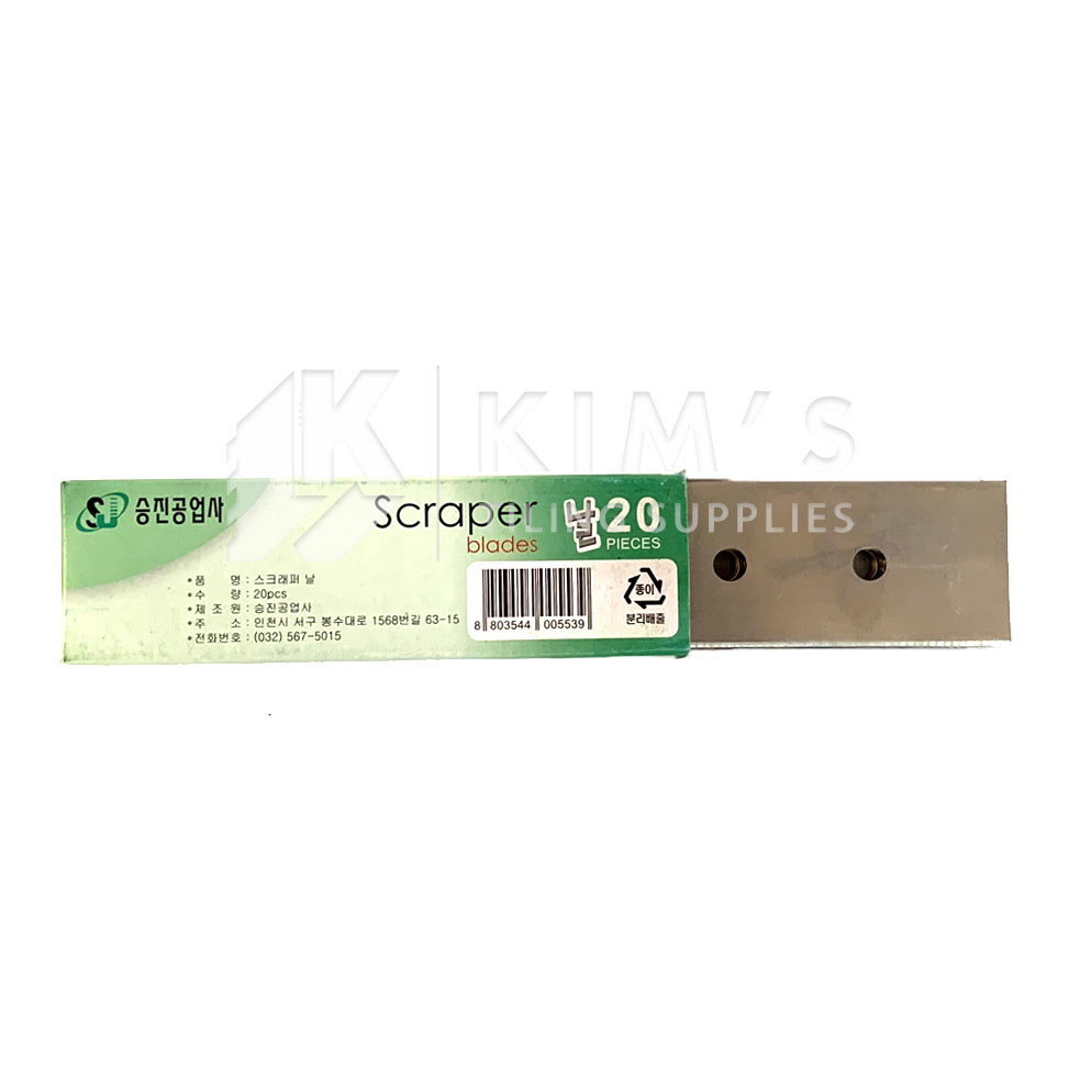tiling supplies sydney Kc - One Touch Scrapper Blade