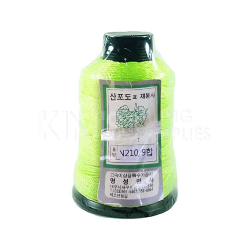 tiling supplies sydney Kc - Sanpodo String N210 9Mm Yellow