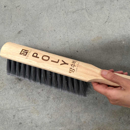 Poly Waterproof Broom 360mm