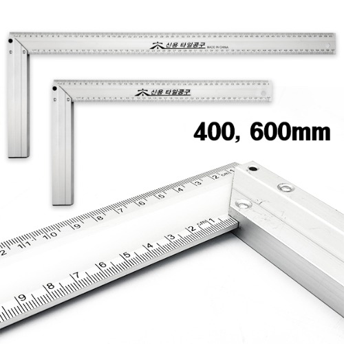 Aluminium L-Shaped Ruler (400mm / 600mm)
