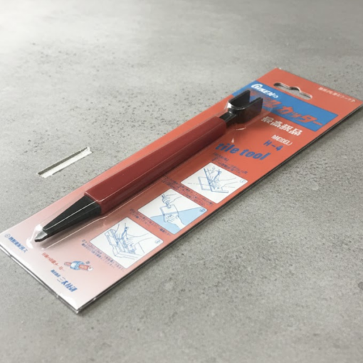 KC - Giken Hand Tile Cutter (Japan) (6/crt) - H-4