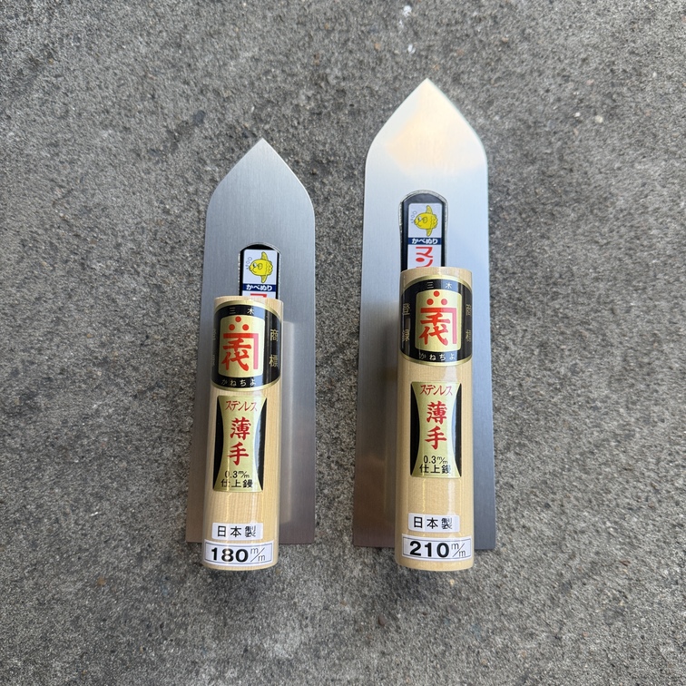Stainless Steel Japanese Finishing Trowel 180mm & 210mm